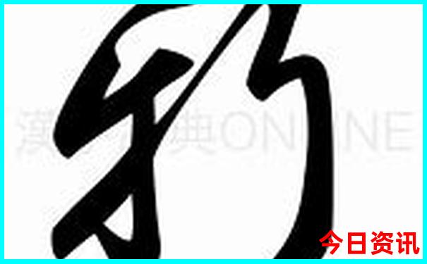 怀仁有什么旅游景点