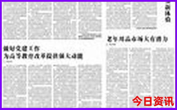 北京夏天好玩的地方排行榜前十名