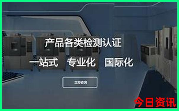 中老年旅游专列在哪报名
