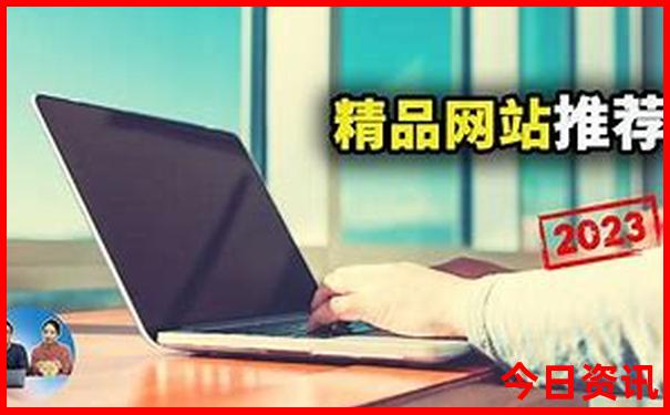 湖北武汉景区有哪些景点